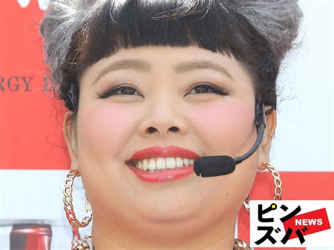 渡辺直美 エロ|渡辺直美のセックス事情｜彼氏を作らず行きずりの男とやりまく 